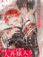 漫画库热血新入库作品封面