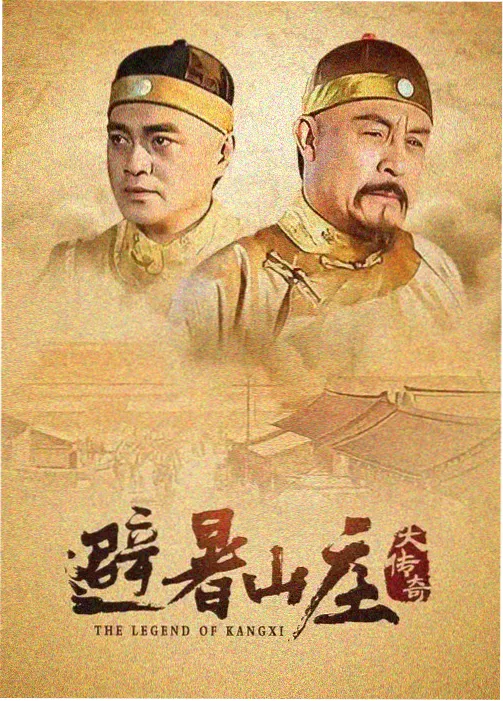 漫画库悬疑分区入口