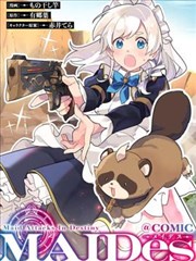 漫画库日常分区入口
